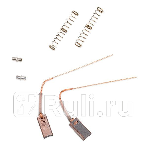 Щетки генератора BOSCH 1127014022 0₽