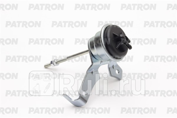 Актуатор турбокомпрессора вакуумный KKK KP35 RENAULT 15dCi K9K 2005- PATRON PTR2126 1270₽