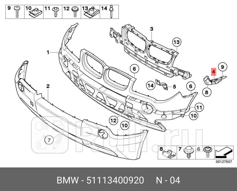 Крепление бампера п BMW 51113400920 3000₽