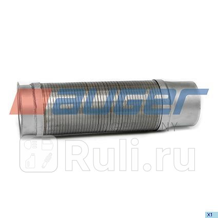 Гофра глушителя AUGER 79129 2160₽