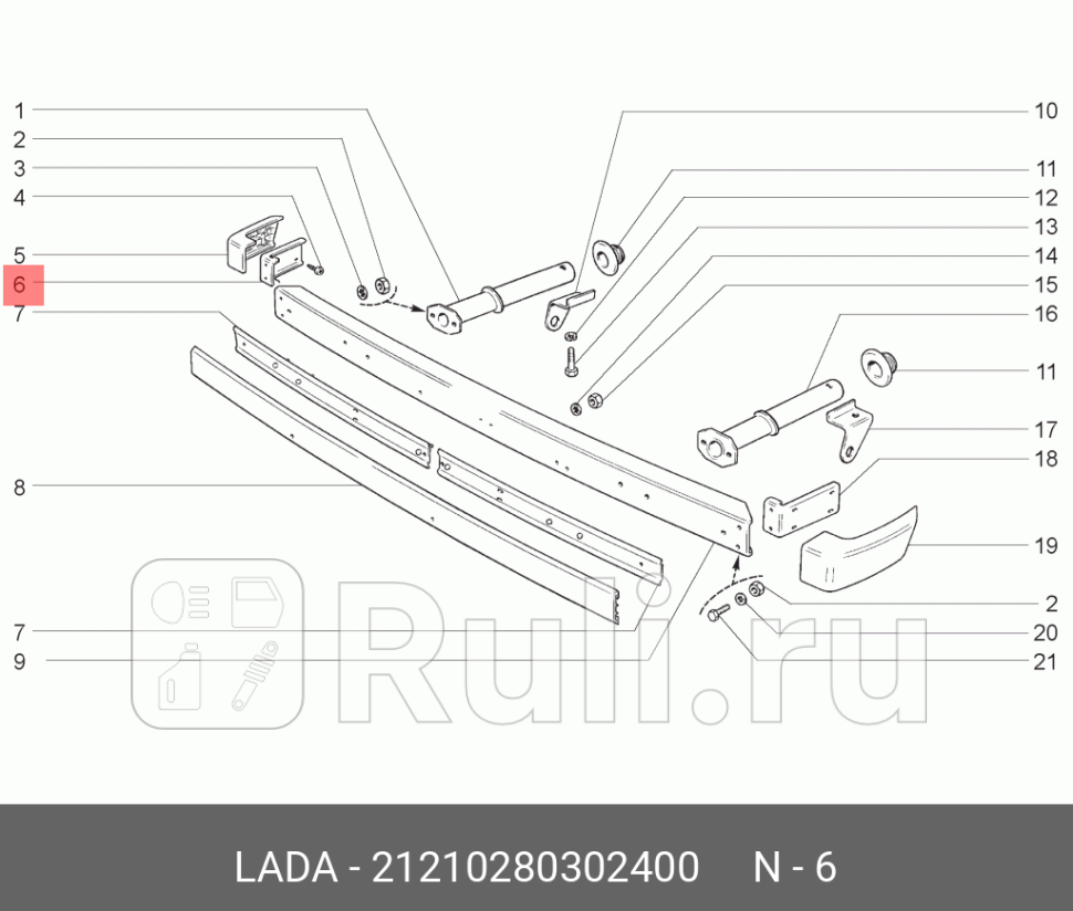 кронштейн бампера передний правый ВАЗ 212121213 LADA 21210-2803024-00 380₽