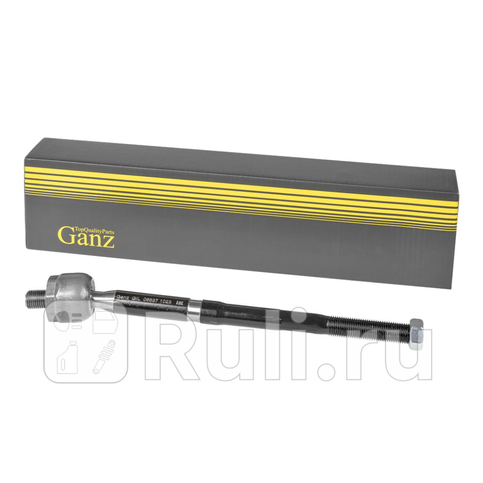 Тяга рулевая LR GANZ GIL06537 1540₽