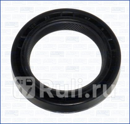 Сальник opel suzuki-daewoo 78-f10a f8a f8cv 797970 cc Ajusa 15010700 280₽