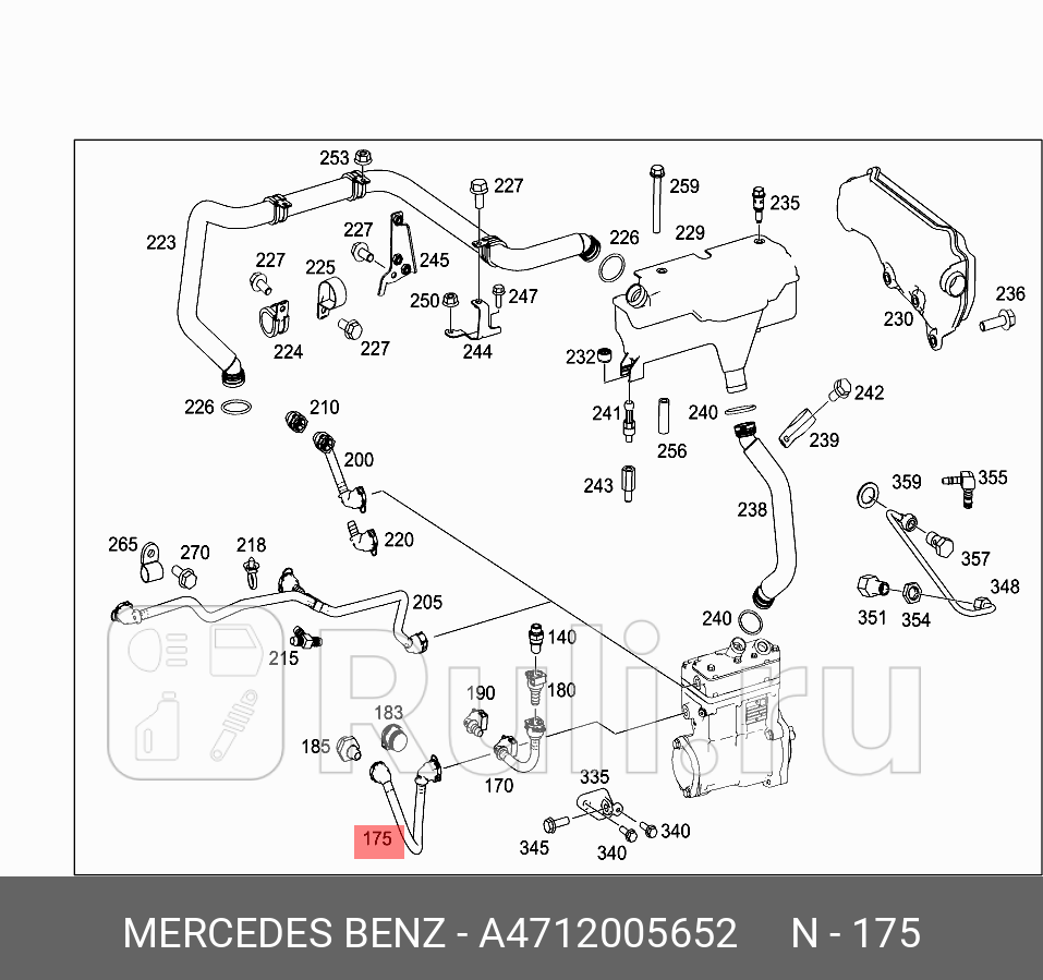Трубка компрессора MERCEDES 4712005652 6570₽