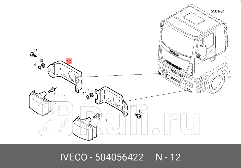 крепление облицовки фары противотуманной IVECO Tector Restyling 75125 IVECO 504056422 0₽