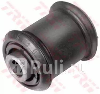 Сайлентблок рычага задний OPEL ASTRA G-H MERIVA B VECTRA B-C JBU137 TRW JBU137 480₽