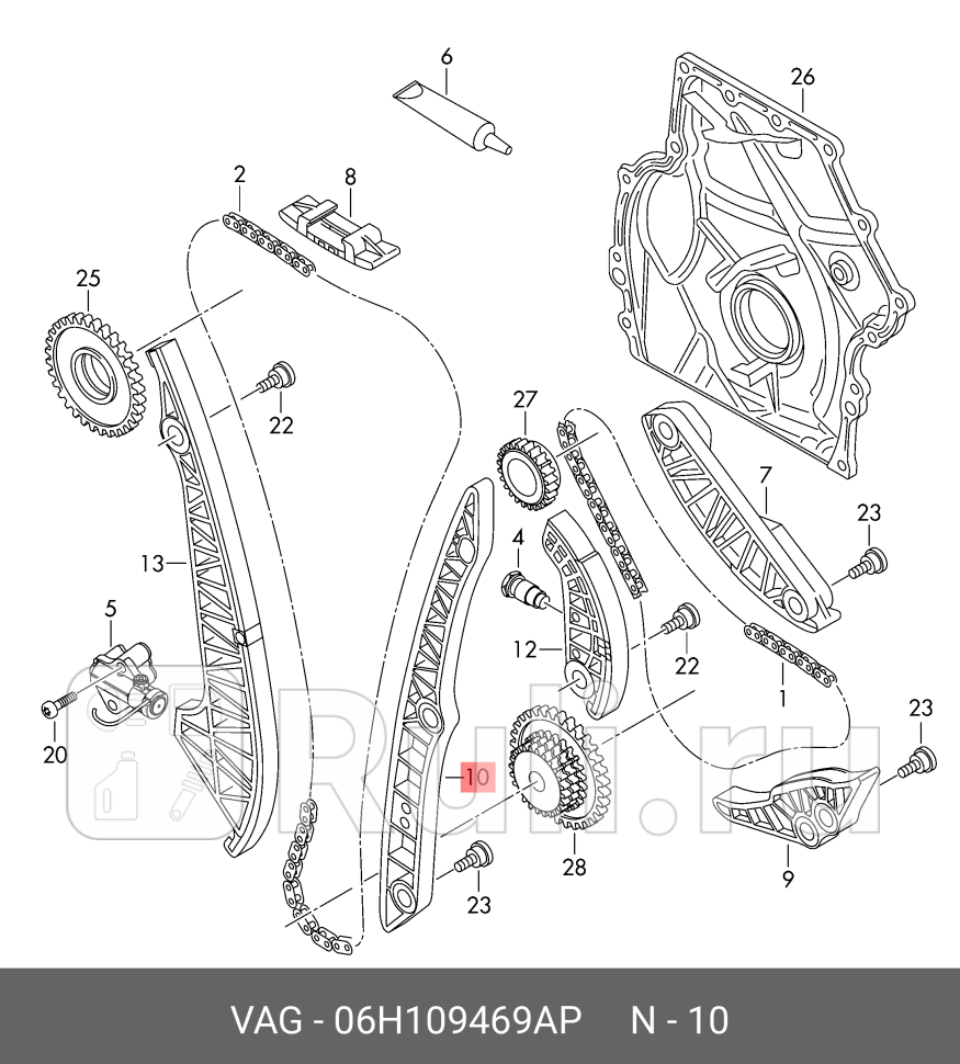 Успокоитель цепи 18TSITFSI 20TSITFSI VAG 06H109469AP 870₽