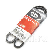 Поликлиновой ремень 3PK913 8653-10120 GATES 3PK913 450₽