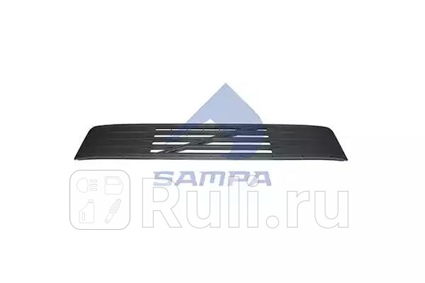 решетка радиатора верхняя VOLVO FH1216 Sampa 1830 0078 0₽