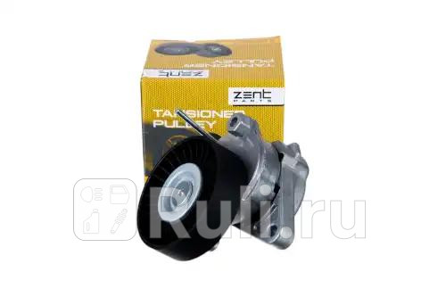 Ролик натяжной с механизмом натяжения MB W202 W203 W210 C208 W220 W163 24-55 92 ZENTPARTS Z23953 3580₽