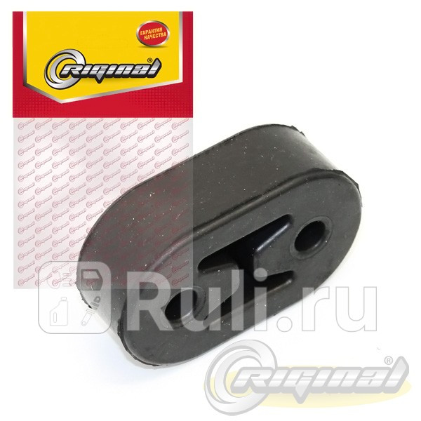 крепление глушителя Daewoo LanosLeganza Daihatsu Honda Hyundai Rover 85 Riginal RG96181437 140₽