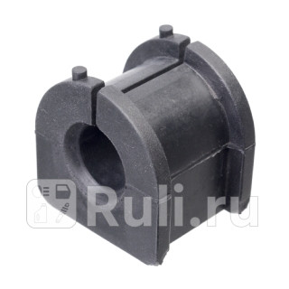 Втулка сайлентблок заднего стабилизатора SWAG 80105867 0₽