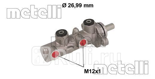 Цилиндр тормозной главный Metelli 05-0799 8330₽