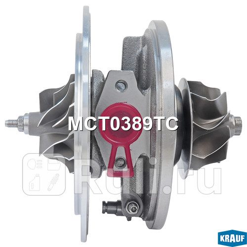 Картридж для турбокомпрессора Krauf MCT0389TC 10890₽