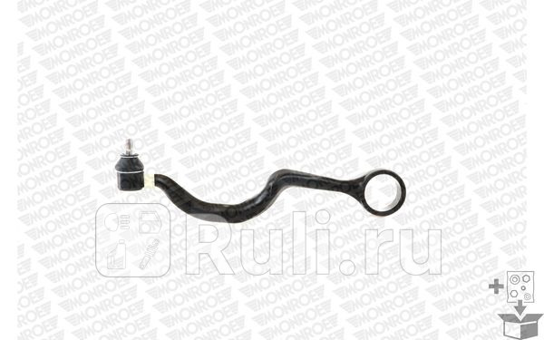 Рычаг перподвверхний l MONROE L11508 0₽