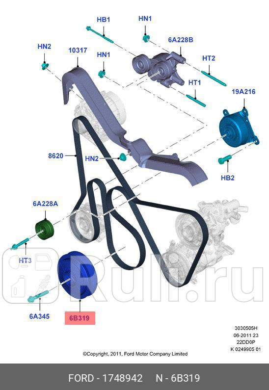 Шкив ременной коленчатого вала FORD 1748942 25420₽