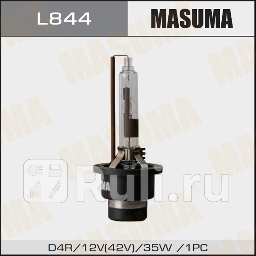 Лампа D4R 5000K ксеноновый свет 1 шт Masuma White Grade MASUMA L844 1570₽