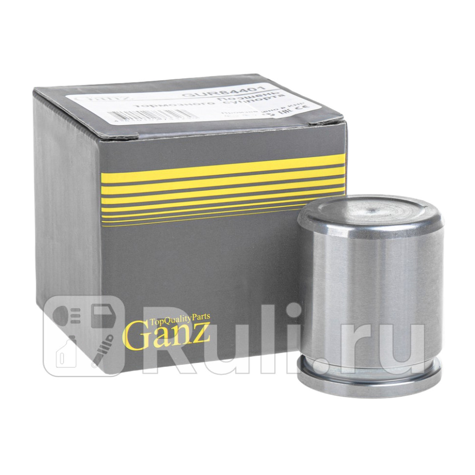 Поршень заднего тормозного суппорта GANZ GUR84401 900₽