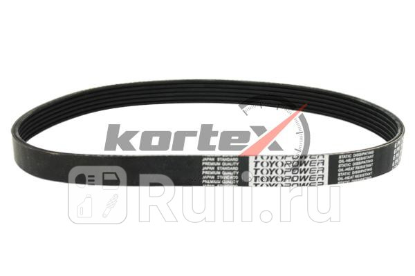 Ремень поликлиновой Kortex KDB224 270₽