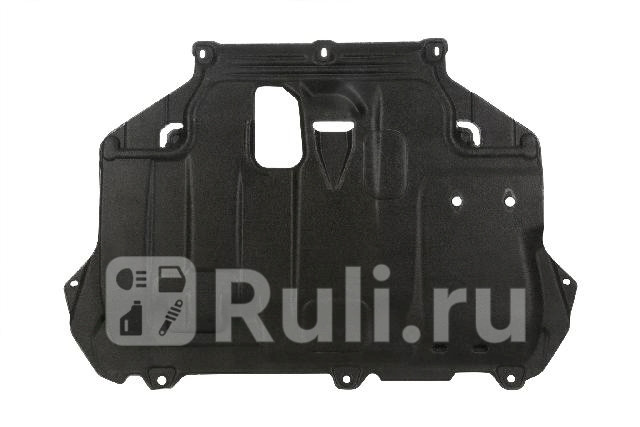 Пыльник двигателя для Ford Focus 3 2011-2015 SAILING FDL01227373 1420₽