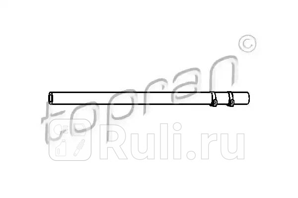 Шланг гидроусилителя руля HANS PRIES 113 354 001 0₽