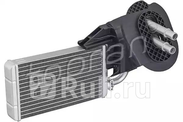 Радиатор отопителя HANS PRIES 208 214 001 0₽