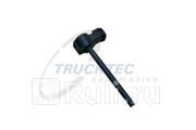 Датчик уровень охлаждающей жидкости TRUCKTEC 0542055 1840₽