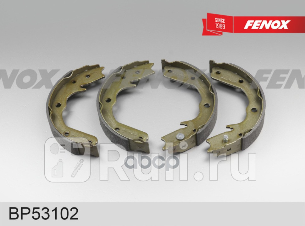 КОЛОДКИ ТОРМОЗНЫЕ БАРАБАННЫЕ o20932 мм FENOX BP53102 0₽