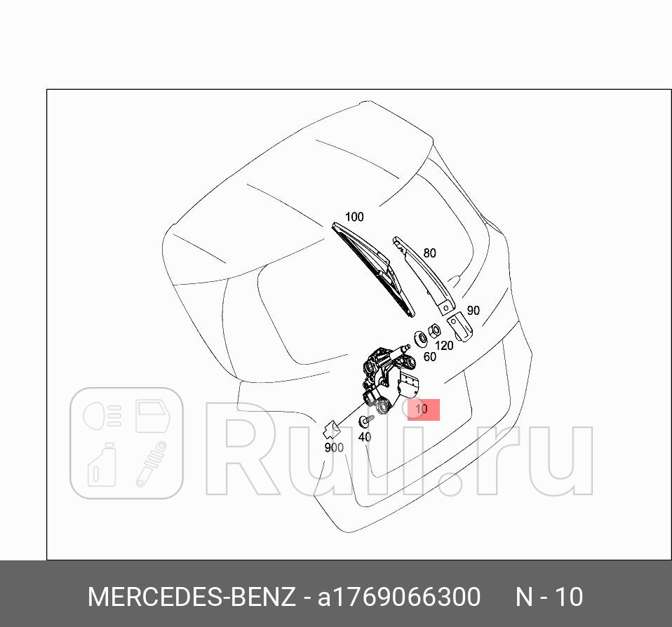ЭЛЕКТРОМОТОР СТЕКЛООЧИСТИТЕЛЬ MERCEDES 1769066300 0₽