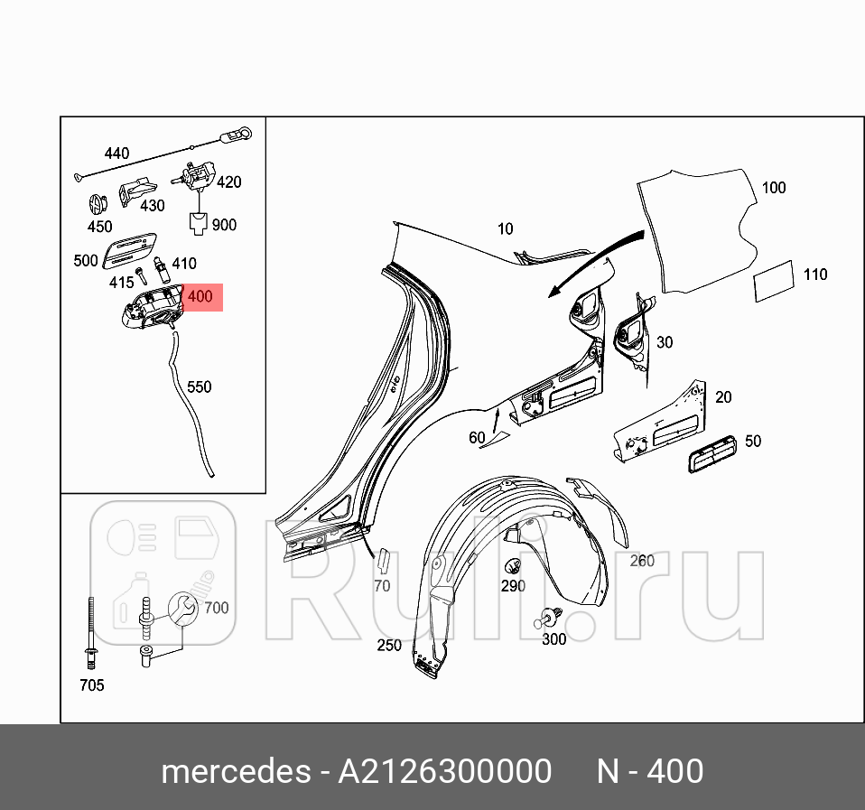 ГОРЛОВИНА ТОПЛИВОЗАЛИВНАЯ MERCEDES 212 630 00 00 0₽