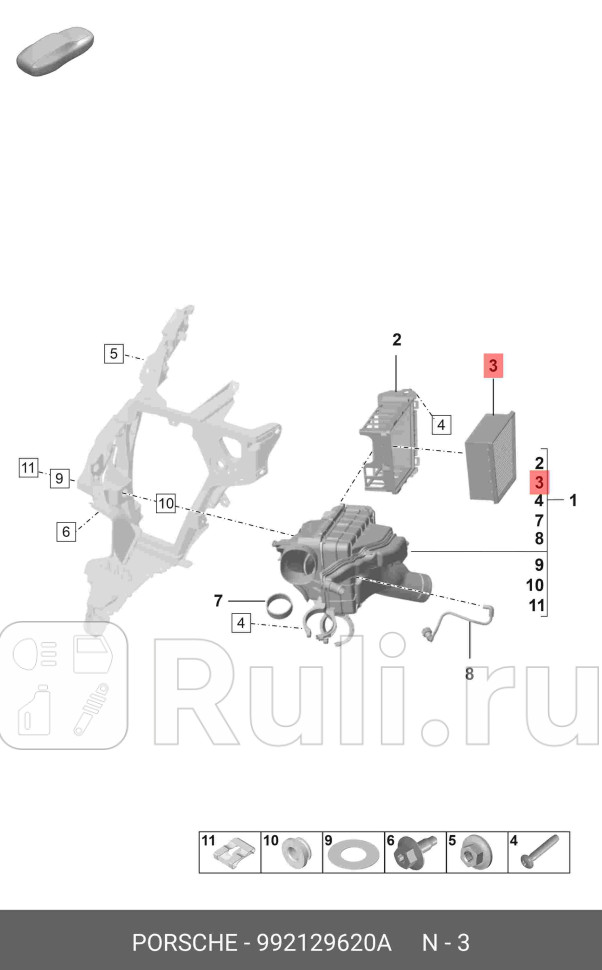 Фильтр воздушный правый Carrera 992 VAG 992129620A 0₽
