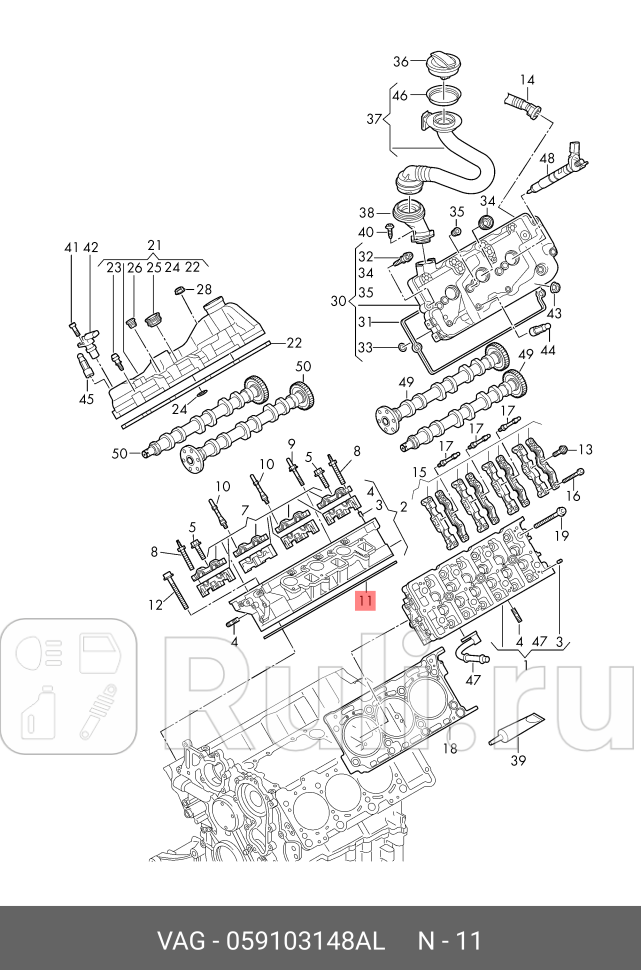 Прокладка ГБЦ VAG 059103148AL 6730₽