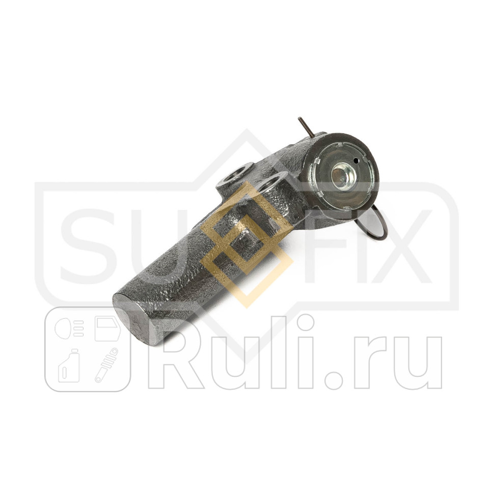 Натяжитель гидравлический ГРМ FP-2505 SUFIX FP-2505 3510₽