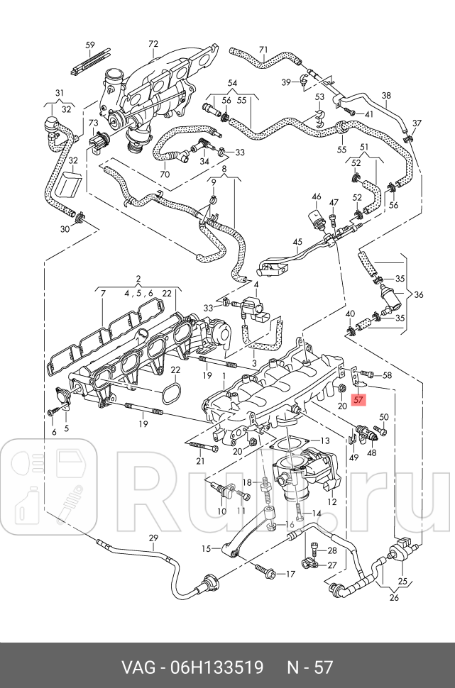Кронштейн поворотного кулака VAG 06H133519 320₽