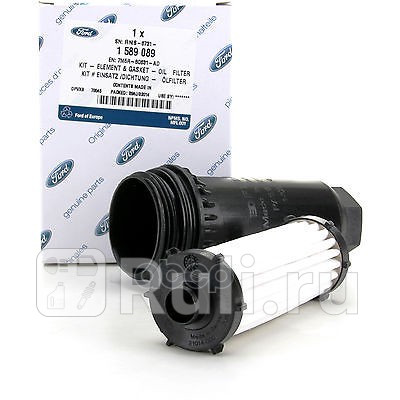 фильтр АКПП FORD Focus II Focus III Mondeo IVMondeo V 05 FORD 1589089 5300₽