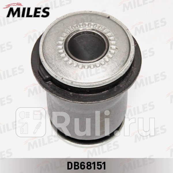 Сайлентблок рычага пер подвески TOYOTA LAND CRUISER PRADO 120 нижний передний MILES db68151 0₽