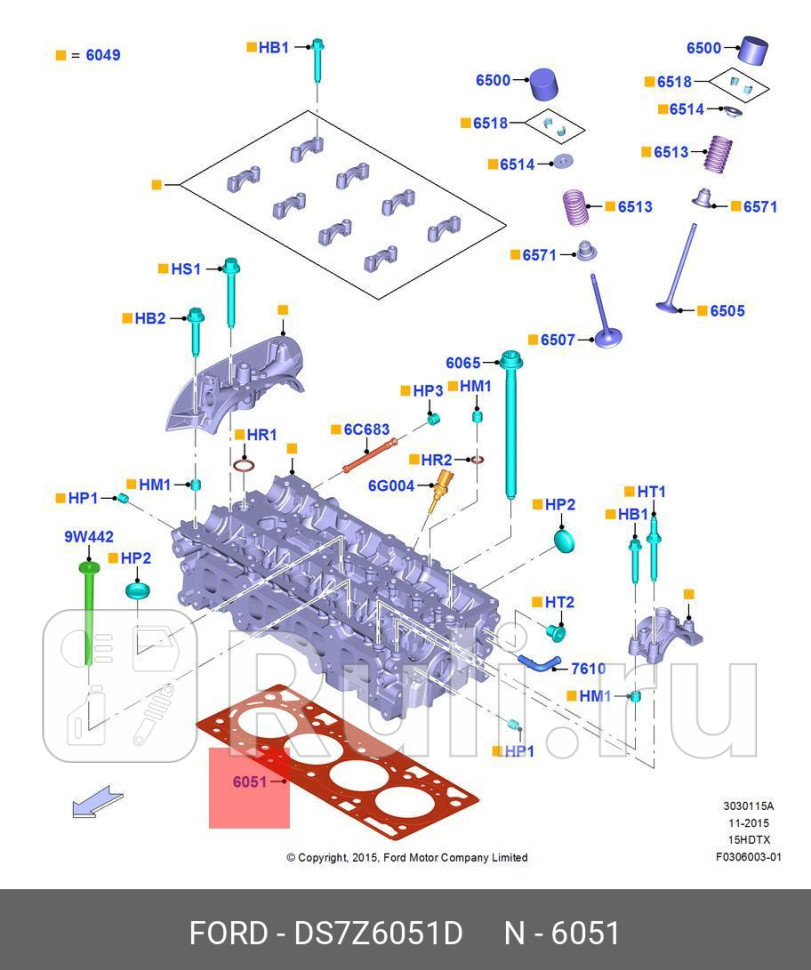 Прокладка ГБЦ FORD DS7Z6051D 4830₽