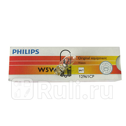 Лампа W5W 5W PHILIPS PHILIPS 12961CP 60₽