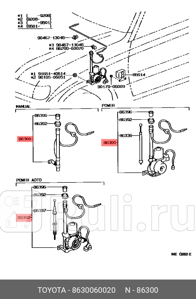 Антенна TOYOTA-LEXUS 8630060020 0₽