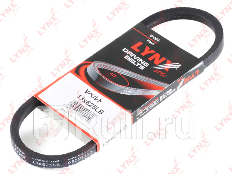 Ремень клиновый LYNXAUTO 13X625LB 870₽