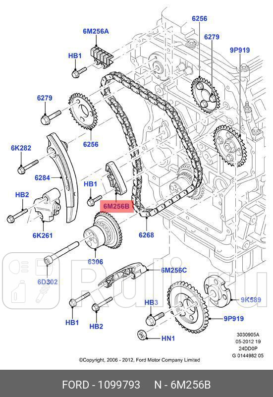 Направляющая цепи ГРМ FORD 1099793 1580₽