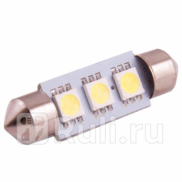 Светодиод 12 В 5 Вт салонный 39 мм белый 3 SMD 2 шт Skyway SKYWAY S08201167 60₽