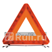 Знак аварийной остановки Zipower металлические ножки с резиновыми наконечниками ZIPOWER PM4054 720₽