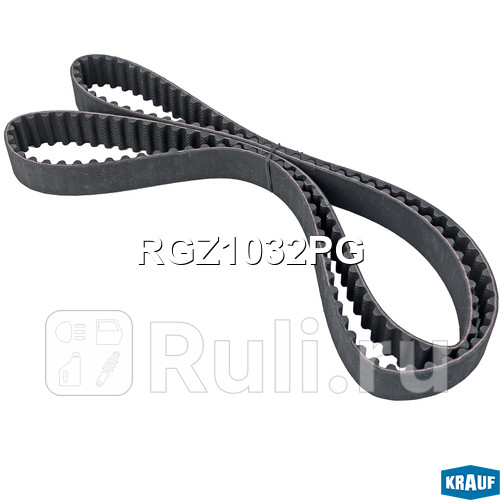 Ремень ГРМ Krauf RGZ1032PG 1340₽