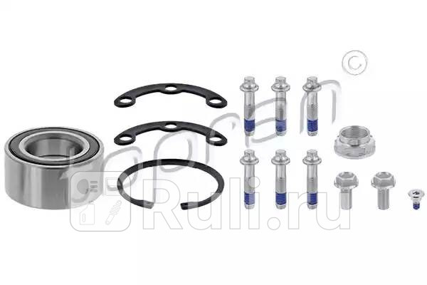 Подшипник ступицы колеса комплект HANS PRIES 401 167 001 3640₽