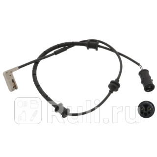 Датчик износа тормозных колодок перед правлев Febi 02918 60₽