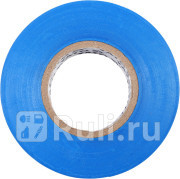 Изолента пвх 15 мм х 20 м синяя YATO YT-81591 110₽