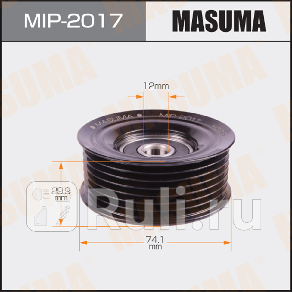 Ролик приводного ремня Nissan Pathfinder 05-14 Note 13- Infiniti FX 08-13 EX 08- обводной Masuma MASUMA MIP-2017 1870₽