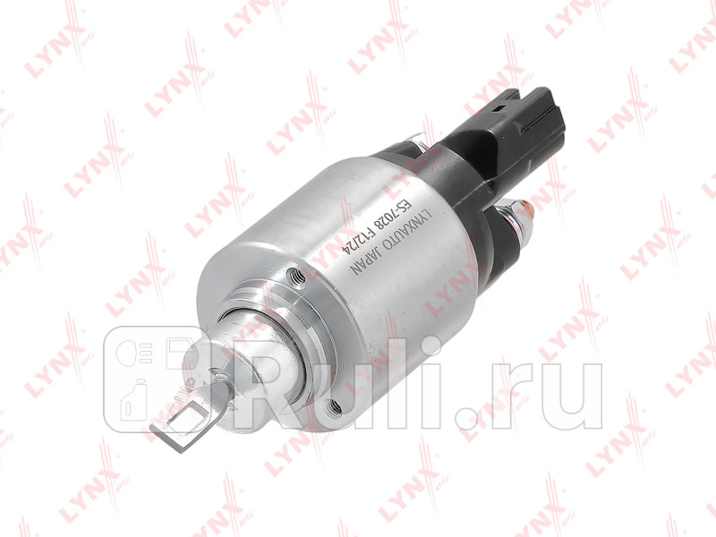 Реле втягивающее стартера LYNXAUTO ES7028 2790₽