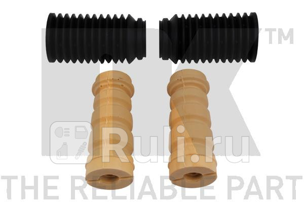 Пылезащитный комплект амортизатор NK 694703 1900₽